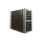 Kinghome 2-3 Ton KU Heat Pump side